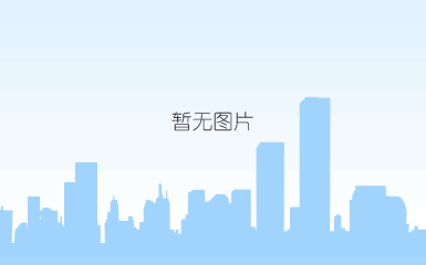 伸缩式装卸货平台